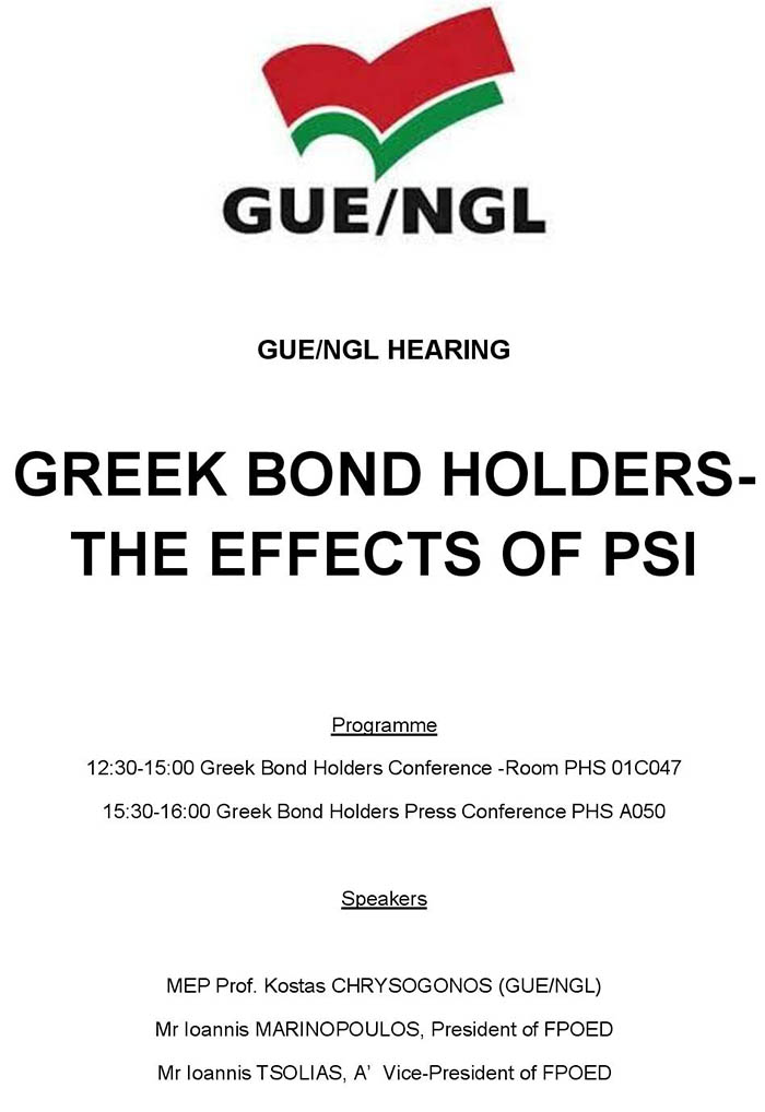 Event logo